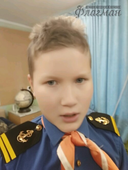 Занятиях в детском клубе «Флагман»